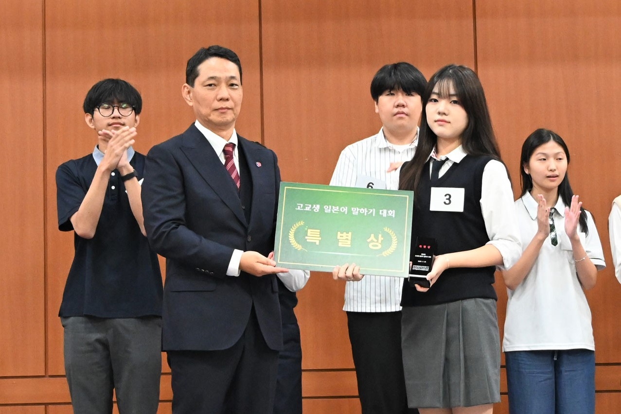 特別賞受賞者1