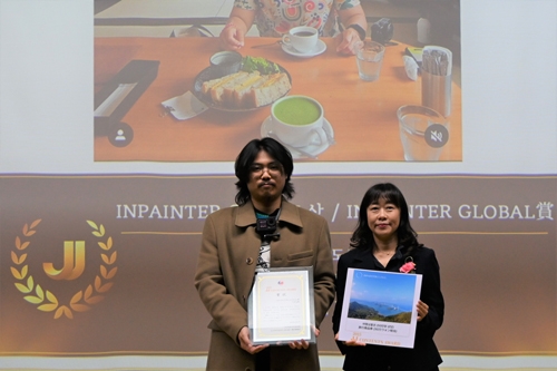 2025日本・済州コンテンツアワード授賞式でのINPAINTER GLOBAL賞受賞者