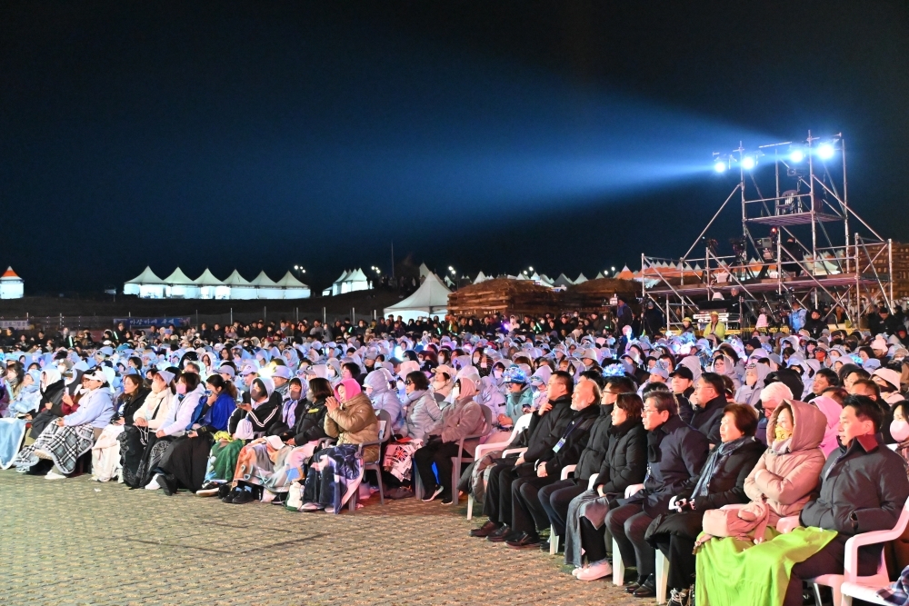 2026済州野焼き祭り開幕式の様子