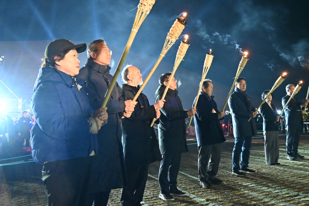 2026 제주들불축제 개막행사에 참가하는 이케다 총영사