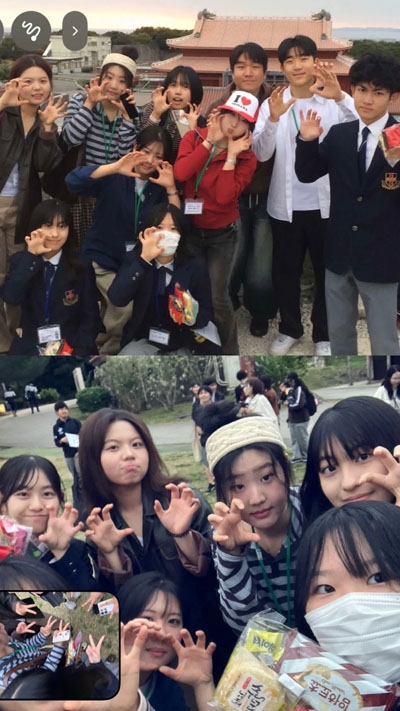 JENESYS2025 참가자 사진