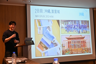 JENESYS2025 참가자 사진