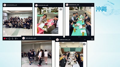 JENESYS2025 단원대표 발표 사진