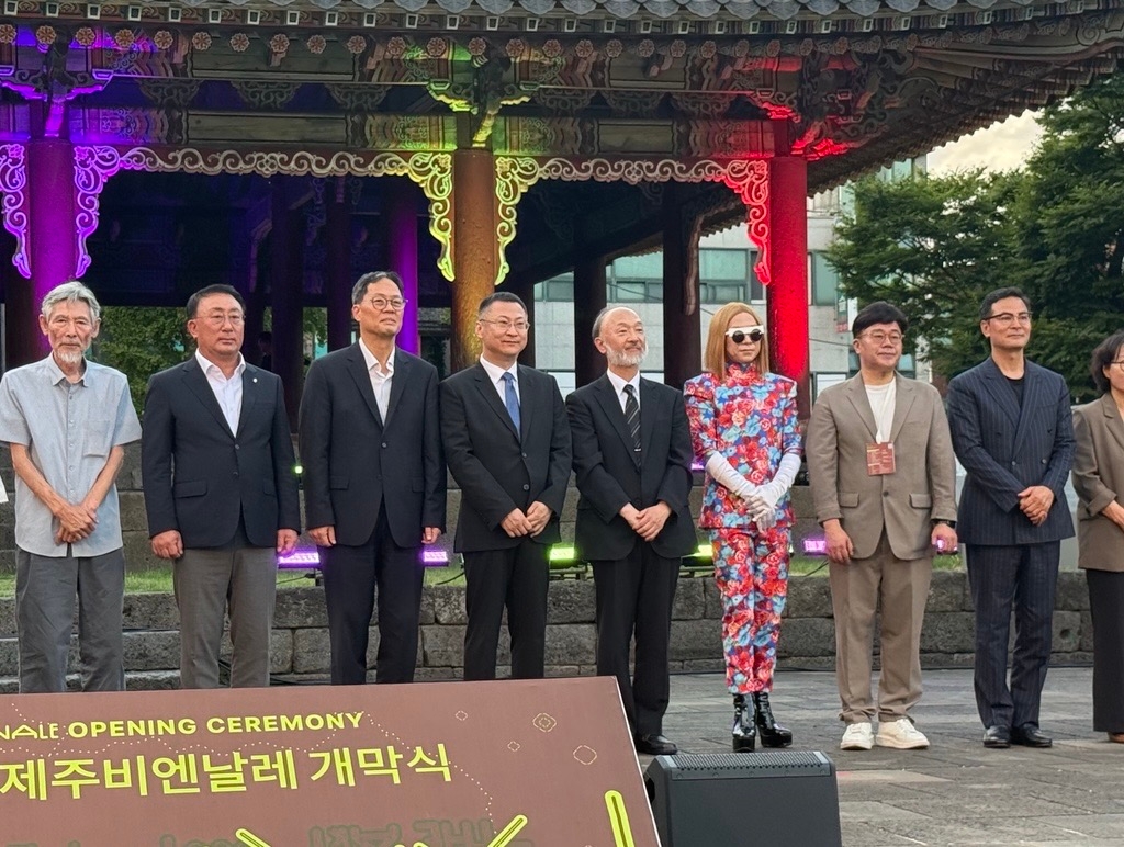 개막식에서 개최된 포토 세션의 모습