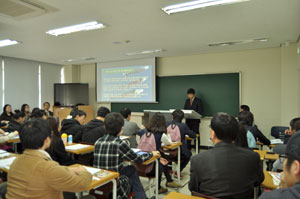 hukou