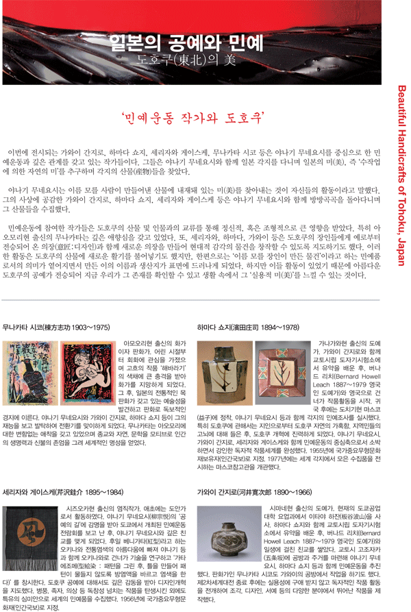 2015_08_04_poster