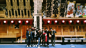 kyusyu3